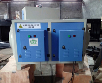 低溫等離子廢氣凈化器